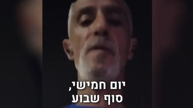 בריאות כדרך חיים